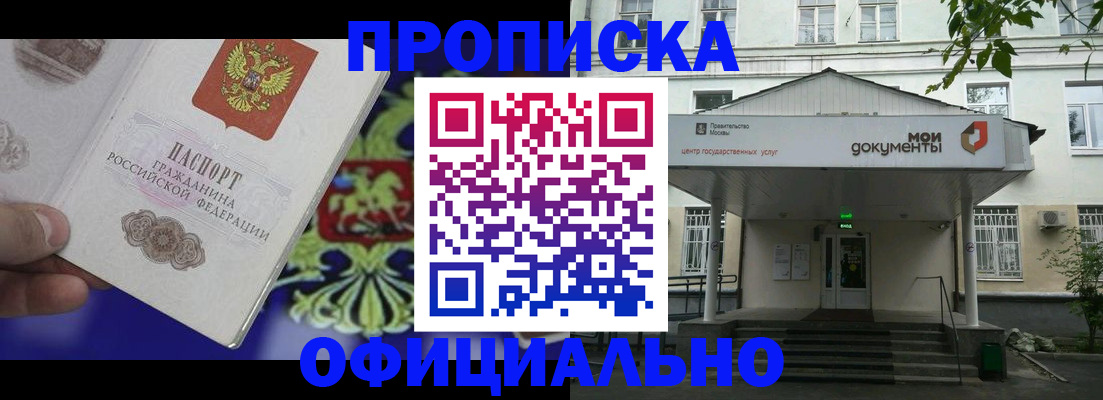 форма 3 в Нытве